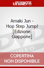 Amaki Jun - Hop Step Jump! [Edizione: Giappone] dvd