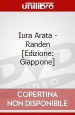 Iura Arata - Randen [Edizione: Giappone] dvd