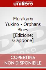 Murakami Yukino - Orphans Blues [Edizione: Giappone] dvd