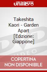 Takeshita Kaori - Garden Apart  [Edizione: Giappone] dvd