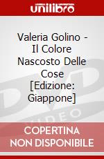 Valeria Golino - Il Colore Nascosto Delle Cose [Edizione: Giappone] dvd