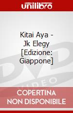 Kitai Aya - Jk Elegy [Edizione: Giappone] dvd