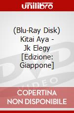 (Blu-Ray Disk) Kitai Aya - Jk Elegy [Edizione: Giappone] brd