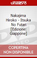 Nakajima Hiroko - Itsuka No Futari [Edizione: Giappone] dvd
