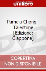 Pamela Chong - Talentime [Edizione: Giappone] dvd