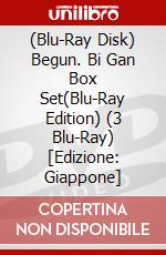 (Blu-Ray Disk) Begun. Bi Gan Box Set(Blu-Ray Edition) (3 Blu-Ray) [Edizione: Giappone] brd