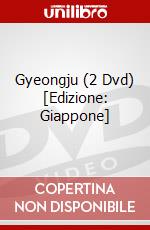 Gyeongju (2 Dvd) [Edizione: Giappone] dvd