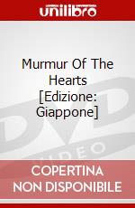 Murmur Of The Hearts [Edizione: Giappone] dvd