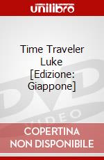 Time Traveler Luke [Edizione: Giappone] dvd