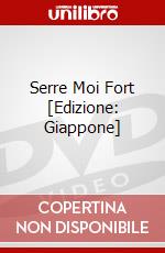 Serre Moi Fort [Edizione: Giappone] dvd