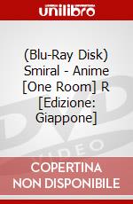 (Blu-Ray Disk) Smiral - Anime [One Room] R [Edizione: Giappone] brd