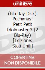 (Blu-Ray Disk) Puchimas: Petit Petit Idolmaster 3 (2 Blu-Ray) [Edizione: Stati Uniti] brd