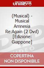 (Musical) - Musical Amnesia Re:Again (2 Dvd) [Edizione: Giappone] dvd