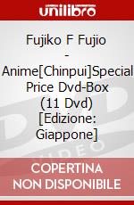 Fujiko F Fujio - Anime[Chinpui]Special Price Dvd-Box (11 Dvd) [Edizione: Giappone] dvd