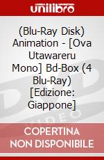 (Blu-Ray Disk) Animation - [Ova Utawareru Mono] Bd-Box (4 Blu-Ray) [Edizione: Giappone] brd