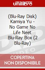 (Blu-Ray Disk) Kamiya Yu - No Game No Life Neet Blu-Ray Box (2 Blu-Ray) brd