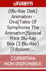(Blu-Ray Disk) Animation - Ova[Tales Of Symphonia The Animation]Special Price Blu-Ray Box (3 Blu-Ray) [Edizione: Giappone] brd