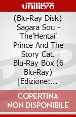(Blu-Ray Disk) Sagara Sou - The'Hentai' Prince And The Story Cat. Blu-Ray Box (6 Blu-Ray) [Edizione: Giappone] brd
