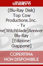 (Blu-Ray Disk) Top Cow Productions.Inc. - Tv Anime[Witchblade]Anniversary Blu-Ray [Edizione: Giappone] brd
