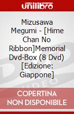 Mizusawa Megumi - [Hime Chan No Ribbon]Memorial Dvd-Box (8 Dvd) [Edizione: Giappone] dvd