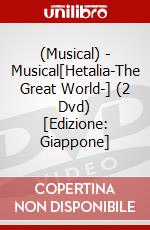 (Musical) - Musical[Hetalia-The Great World-] (2 Dvd) [Edizione: Giappone] dvd