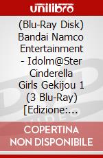 (Blu-Ray Disk) Bandai Namco Entertainment - Idolm@Ster Cinderella Girls Gekijou 1 (3 Blu-Ray) [Edizione: Giappone] brd