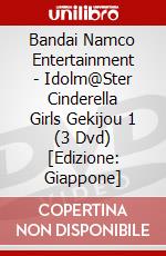 Bandai Namco Entertainment - Idolm@Ster Cinderella Girls Gekijou 1 (3 Dvd) [Edizione: Giappone] dvd