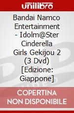 Bandai Namco Entertainment - Idolm@Ster Cinderella Girls Gekijou 2 (3 Dvd) [Edizione: Giappone] dvd