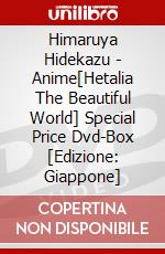 Himaruya Hidekazu - Anime[Hetalia The Beautiful World] Special Price Dvd-Box [Edizione: Giappone] dvd