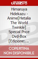 Himaruya Hidekazu - Anime[Hetalia The World Twinkle] Special Price Dvd-Box [Edizione: Giappone] dvd