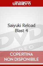 Saiyuki Reload Blast 4 dvd