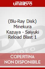 (Blu-Ray Disk) Minekura Kazuya - Saiyuki Reload Blast 1 brd
