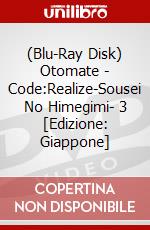 (Blu-Ray Disk) Otomate - Code:Realize-Sousei No Himegimi- 3 [Edizione: Giappone] brd