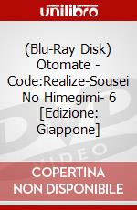 (Blu-Ray Disk) Otomate - Code:Realize-Sousei No Himegimi- 6 [Edizione: Giappone] brd