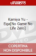 Kamiya Yu - Eiga[No Game No Life Zero] dvd