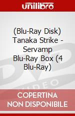 (Blu-Ray Disk) Tanaka Strike - Servamp Blu-Ray Box (4 Blu-Ray) brd