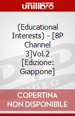 (Educational Interests) - [8P Channel 3]Vol.2 [Edizione: Giappone] dvd