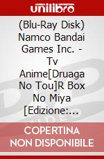 (Blu-Ray Disk) Namco Bandai Games Inc. - Tv Anime[Druaga No Tou]R Box No Miya [Edizione: Giappone] brd