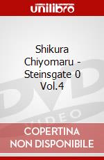 Shikura Chiyomaru - Steinsgate 0 Vol.4 dvd