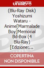 (Blu-Ray Disk) Yoshizumi Wataru - Anime[Marmalade Boy]Memorial Bd-Box (4 Blu-Ray) [Edizione: Giappone] brd