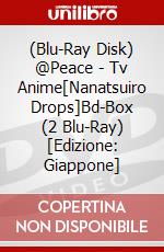 (Blu-Ray Disk) @Peace - Tv Anime[Nanatsuiro Drops]Bd-Box (2 Blu-Ray) [Edizione: Giappone] brd