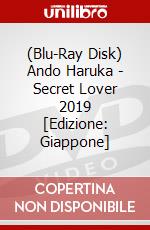 (Blu-Ray Disk) Ando Haruka - Secret Lover 2019 [Edizione: Giappone] brd