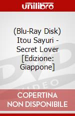 (Blu-Ray Disk) Itou Sayuri - Secret Lover [Edizione: Giappone] brd