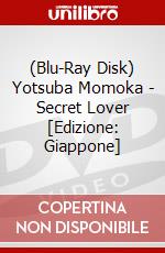 (Blu-Ray Disk) Yotsuba Momoka - Secret Lover [Edizione: Giappone] brd