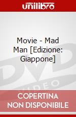 Movie - Mad Man [Edizione: Giappone] dvd