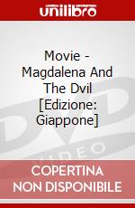 Movie - Magdalena And The Dvil [Edizione: Giappone] dvd