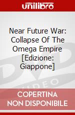 Near Future War: Collapse Of The Omega Empire [Edizione: Giappone] dvd