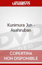 Kunimura Jun - Asahiruban dvd