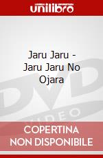 Jaru Jaru - Jaru Jaru No Ojara dvd