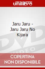 Jaru Jaru - Jaru Jaru No Kijara dvd